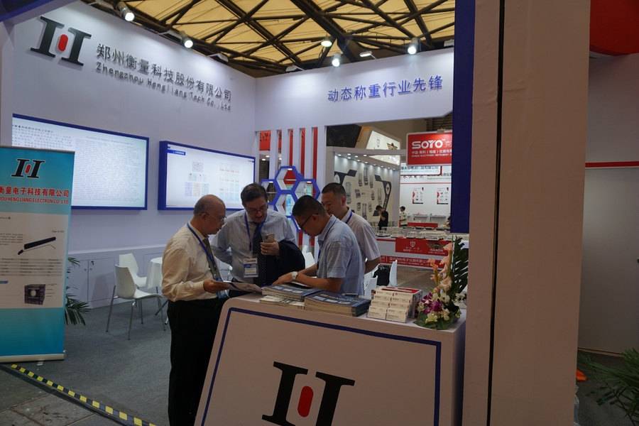 چین Zhengzhou Hengliang Tech Co., Ltd. نمایه شرکت