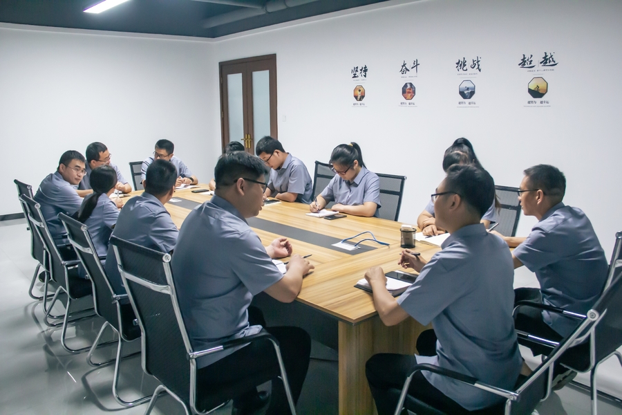 چین Zhengzhou Hengliang Tech Co., Ltd. نمایه شرکت