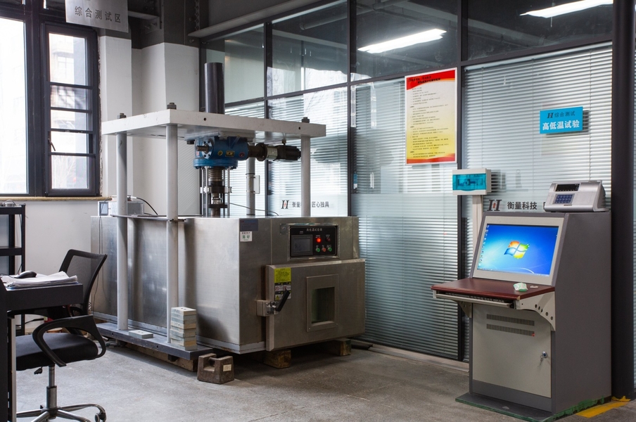 Zhengzhou Hengliang Tech Co., Ltd. خط تولید سازنده