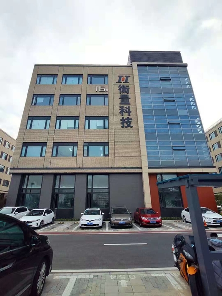 چین Zhengzhou Hengliang Tech Co., Ltd. نمایه شرکت