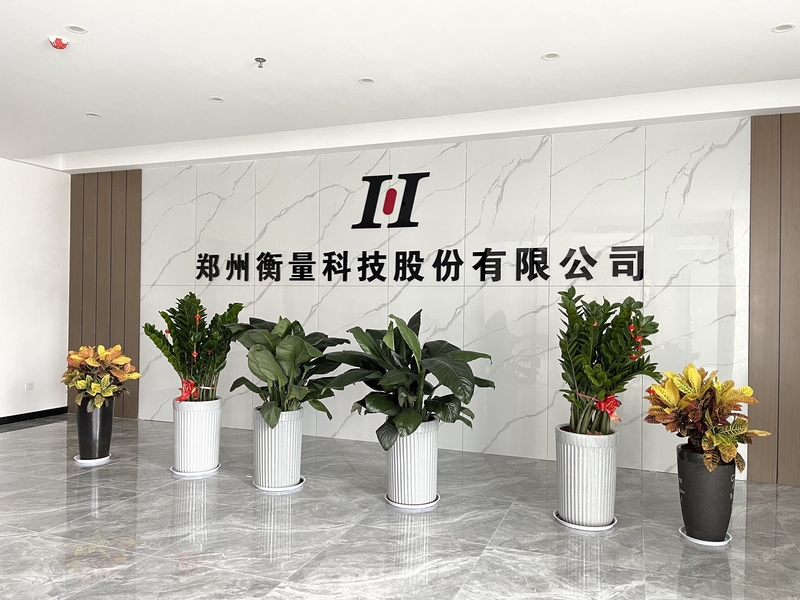 چین Zhengzhou Hengliang Tech Co., Ltd. نمایه شرکت