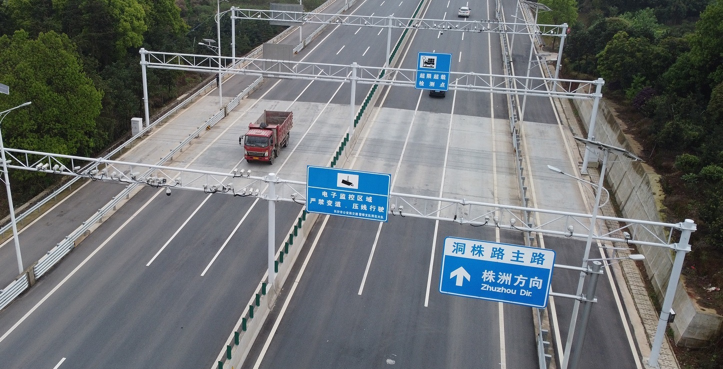 کیفیت سیستم WIM کارخانه