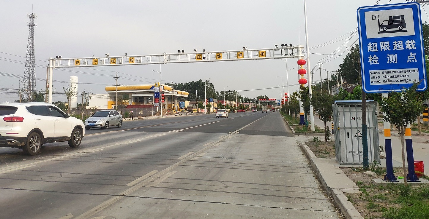 کیفیت سیستم WIM کارخانه