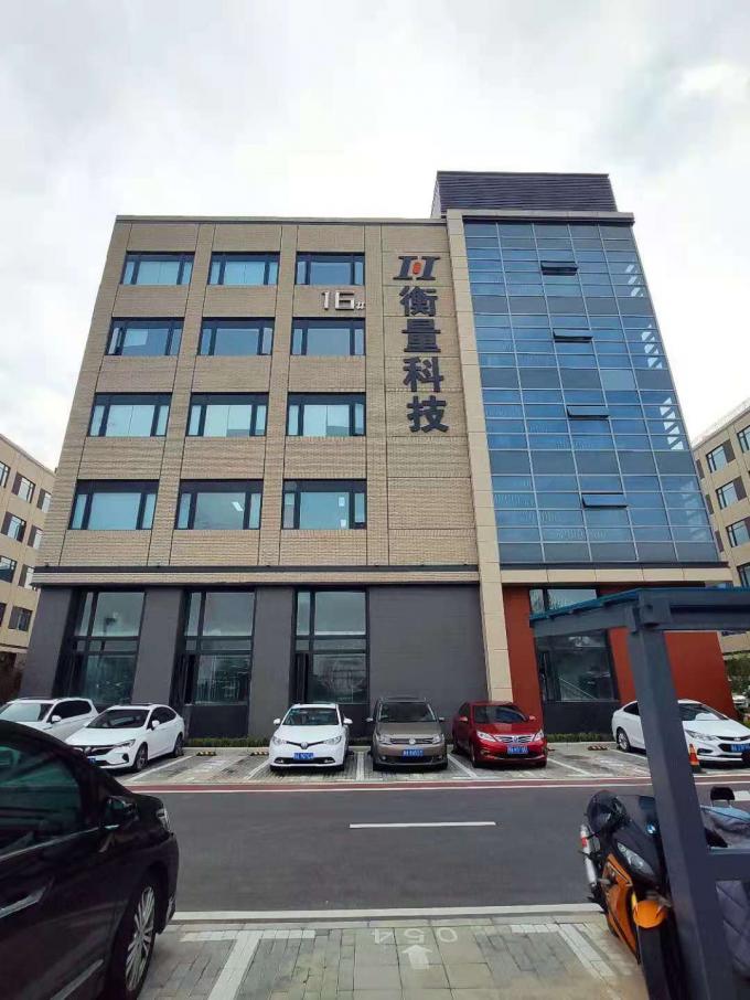 Zhengzhou Hengliang Tech Co., Ltd. نمایه شرکت