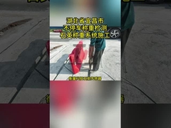 سیستم WIM دریافت داده در زمان واقعی با سطح حفاظت IP68