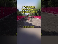 هفته تحویل سیستم WIM با گواهینامه ISO و نیازهای ویژگی های نظارت از راه دور