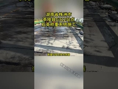 سیستم نظارت بر ترافیک در زمان واقعی با سطح حفاظت IP68 و گواهینامه ISO