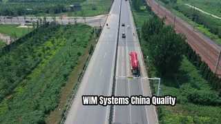 تامین کننده سیستم پویا WIM